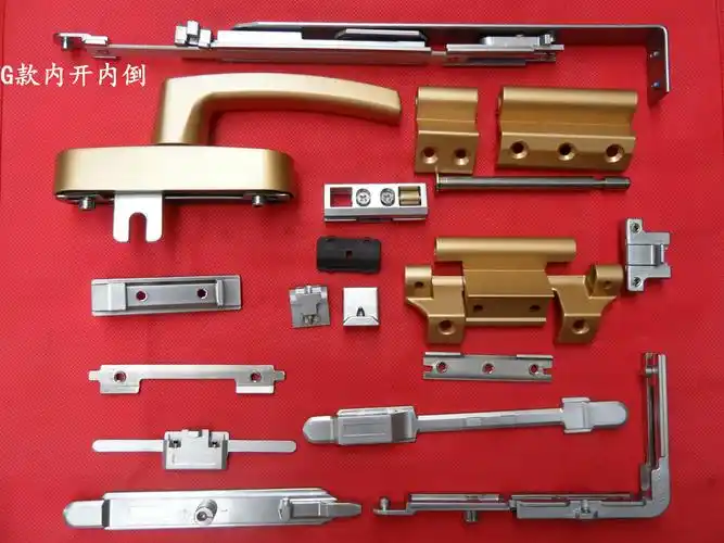 平开窗配件 推拉窗配件 内开内倒配件 平开窗执手 执手锁 窗锁