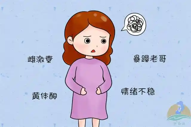 夜夜翻来覆去等天亮?孕期最难熬的是失眠,四个小诀窍让你睡好觉