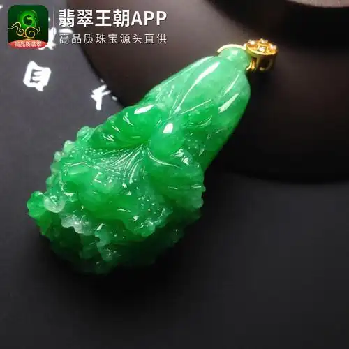 糯冰种阳绿翡翠白菜挂件招财进宝翡翠吊坠