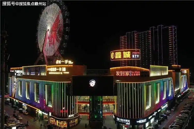 亿丰时代广场(浦东三林)亿丰时代广场欢迎您!