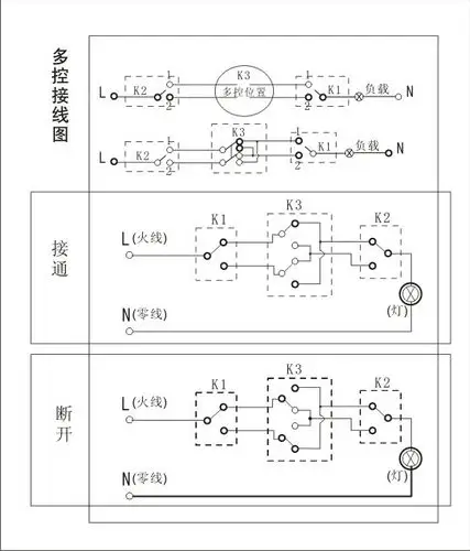 联络开关pt接线图_接线图分享