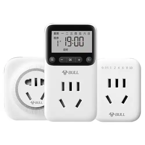 公牛定时器插座开关厨房机械式智能家用电子自动断电瓶车充电计时视频