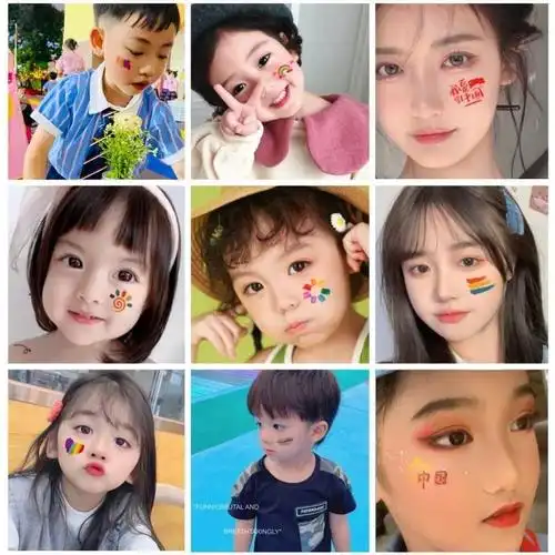贴纸部儿童脸部彩绘儿贴纸饰钻石六一迷彩as23其他贴饰