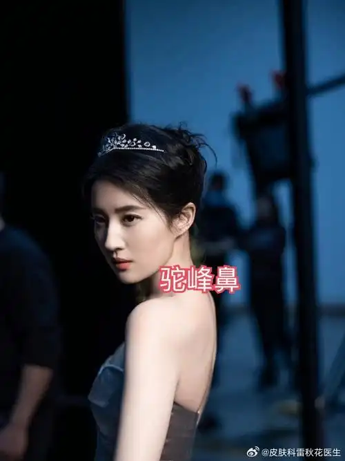 全国医美科普日##水滴鼻