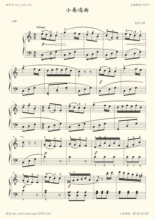 钢琴谱:小奏鸣曲