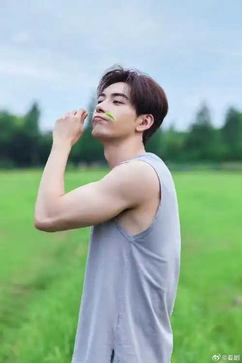 陈星旭旷野大片##陈星旭无袖