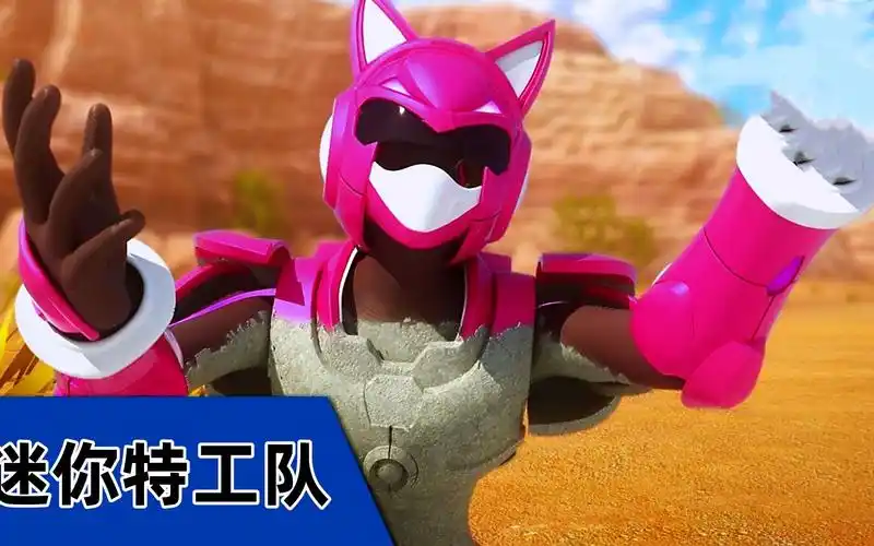 迷你特工队:露西为了弗特和麦克斯被美杜莎变成石头,结局如何?