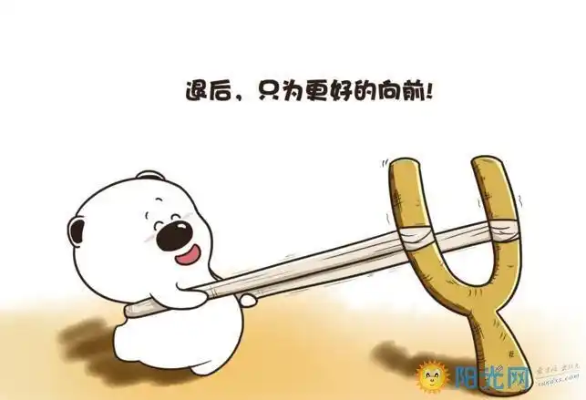 青春励志正能量图片