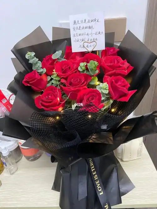 听说520男朋友都是送的这款花