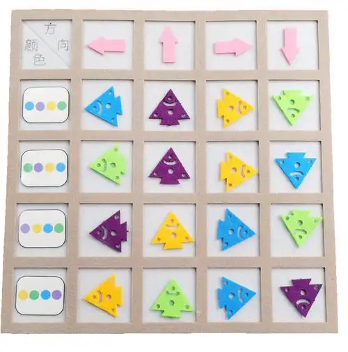 幼儿材料自制游戏中班小班投放幼儿园区区益智手工创意粘贴类