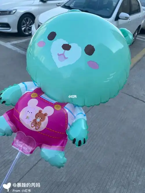 小熊气球