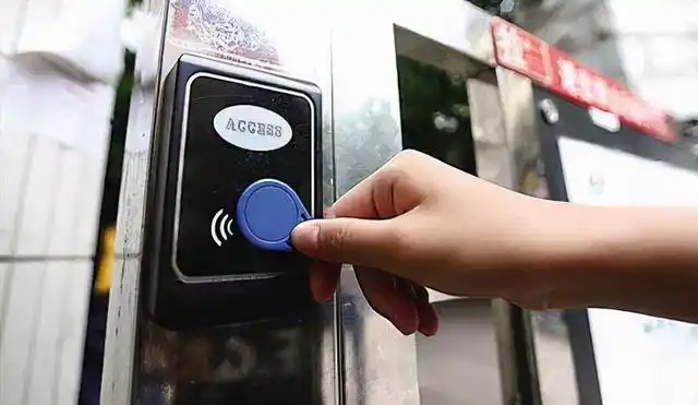 小区门禁卡怎么用?门禁卡的申请流程