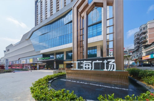 中环广场,江海区首个大型商业综合体★江海广场,江海区首个时尚家庭