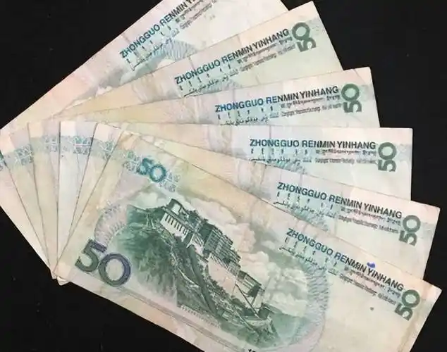 人民币_市场_国家