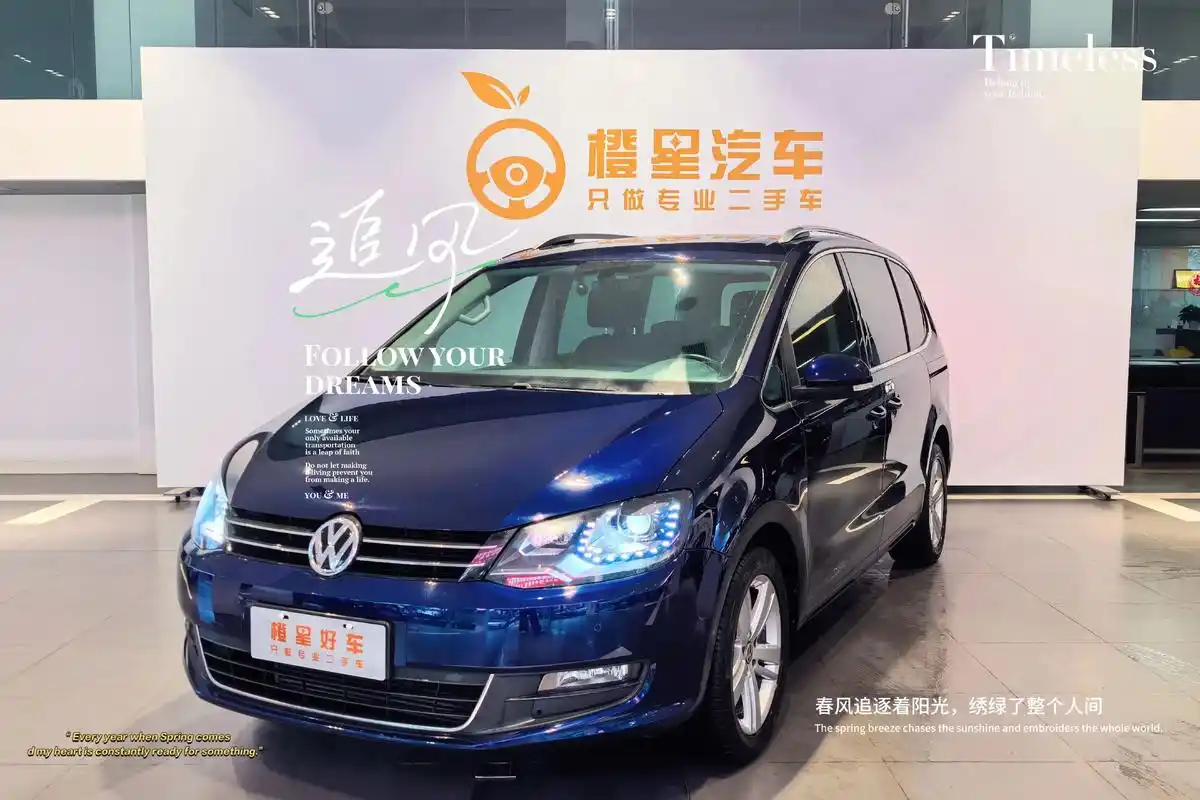 18款改款大众夏朗 380tsi 舒享型 7坐,行驶5.1万