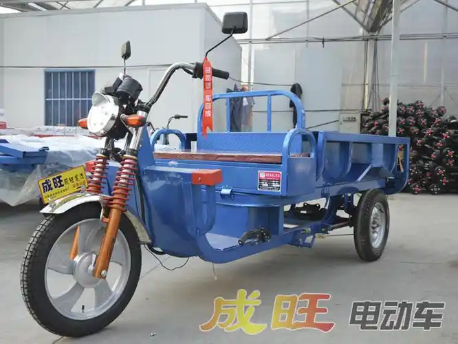 找电动三轮车厂家,电瓶三轮车厂家,电动三轮车批发,电动三轮车加盟