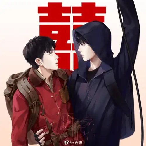 终极笔记#天女下凡.新年新气象,先杀了我给瓶邪助助兴