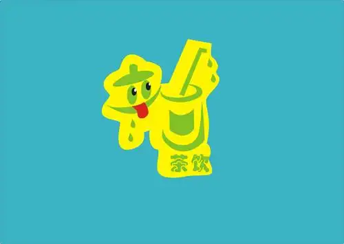立可茶饮奶茶店logo设计第17780248号稿件