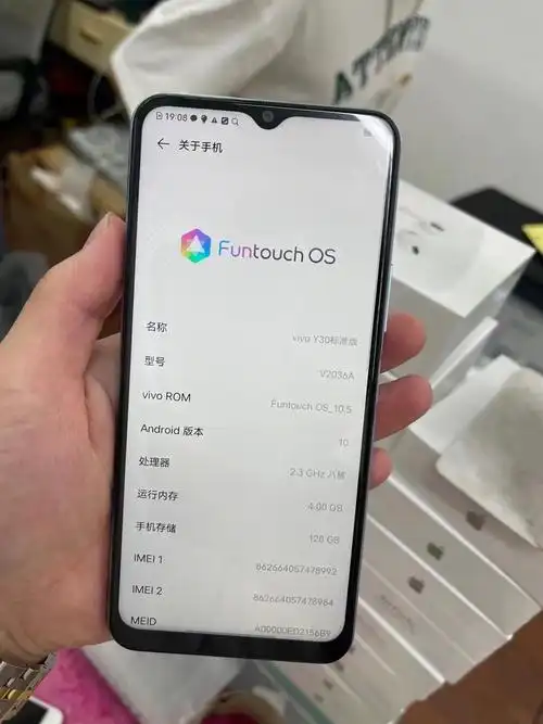 vivoy30全网通双卡双待4加128650