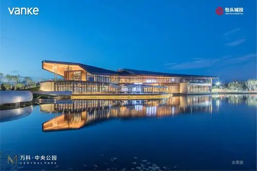 万科中央公园