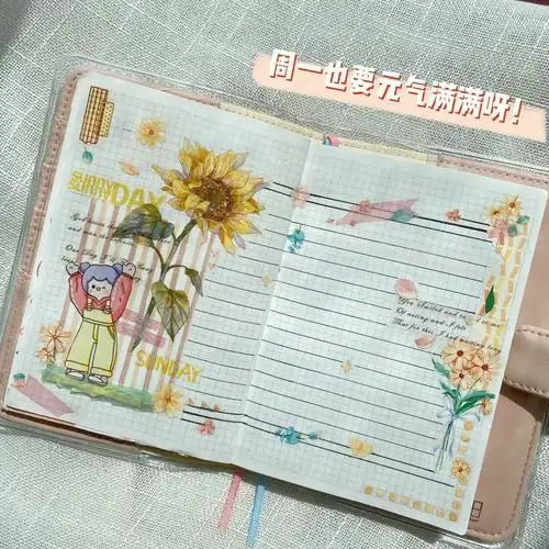 简约手帐新手最简单的手帐做法