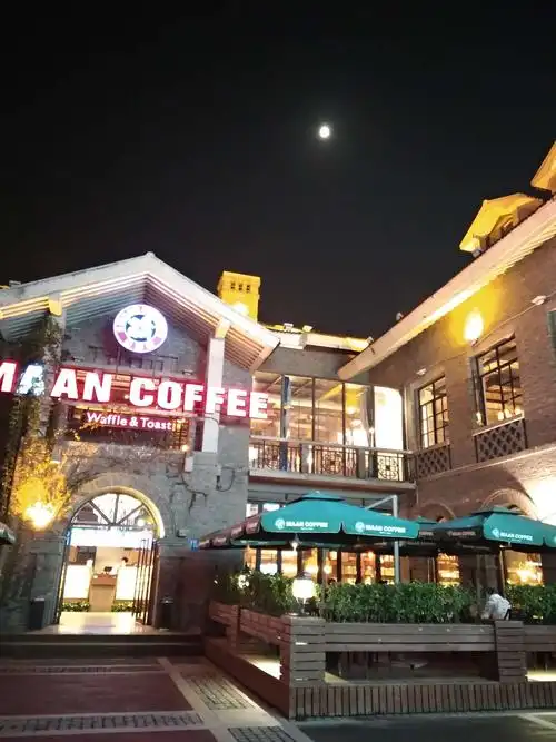 1912民国风酒吧一条街,我们找了半天.