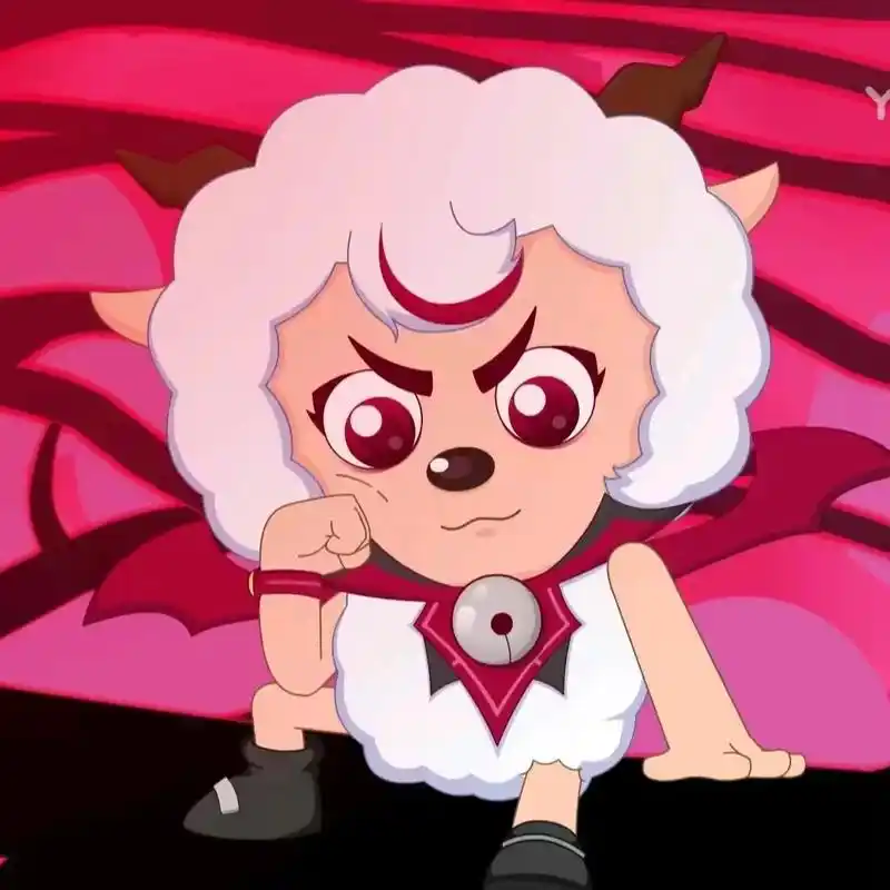 羊羊与灰太狼的作品原声玛卡巴卡喜羊羊 aan 参赛者-按然( - 抖音