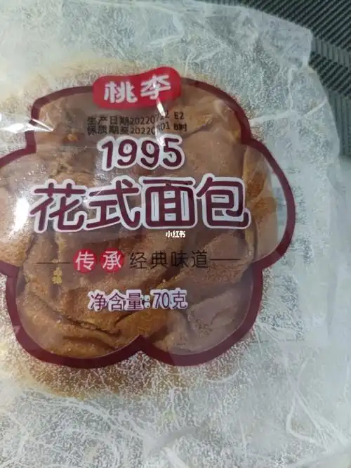 桃李面包1995花式面包好吃平价