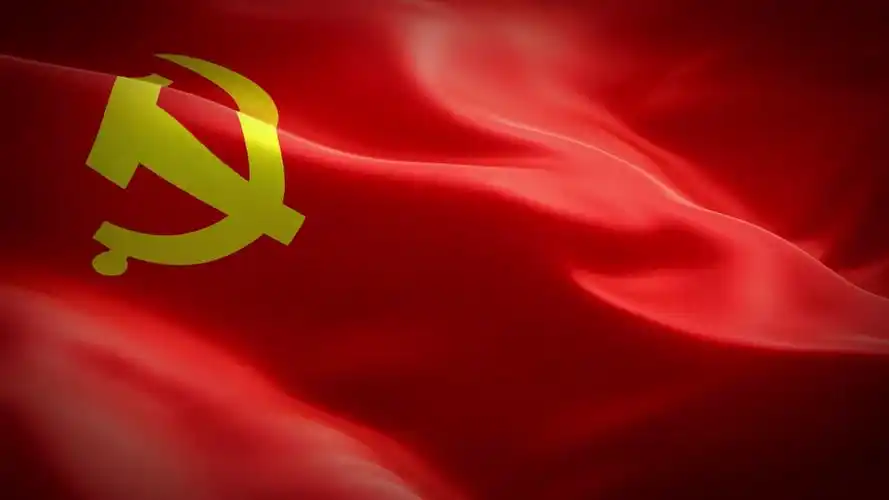 高清党旗飘动视频背景建党100周年视频素材红色党政歌颂祖国