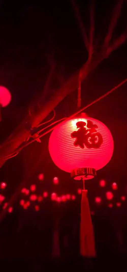 给您一片红灯笼