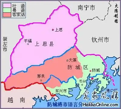 客家人社区论坛 69 客家概说 69 客家话 69 广西防城港客家话