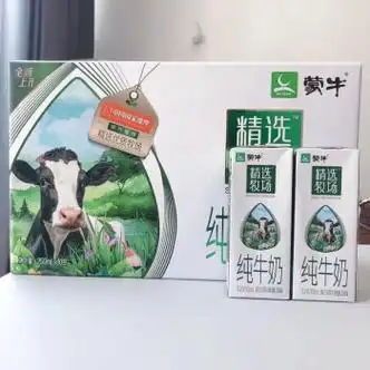 蒙牛精选牧场高钙牛奶250ml10盒学生中老年人奶蒙牛精选牧场纯牛奶23