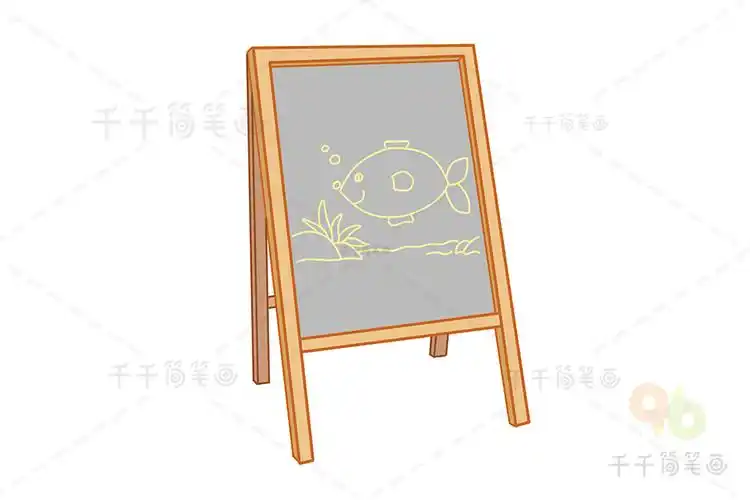画板简笔画步骤图