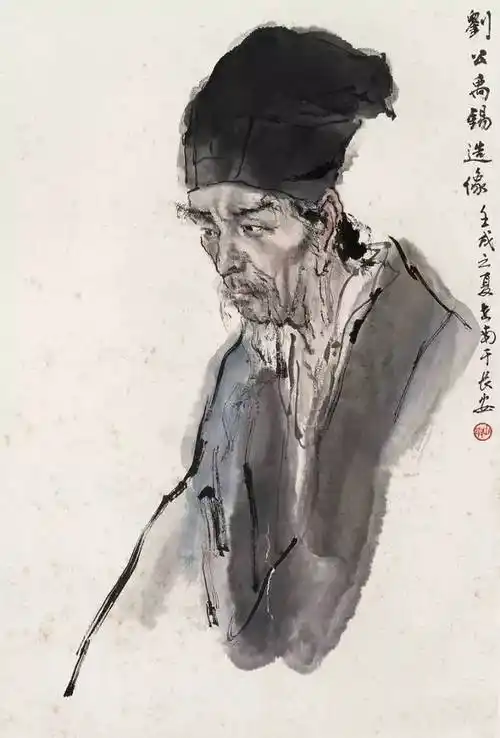 刘禹锡经典诗词吹尽狂沙始到金