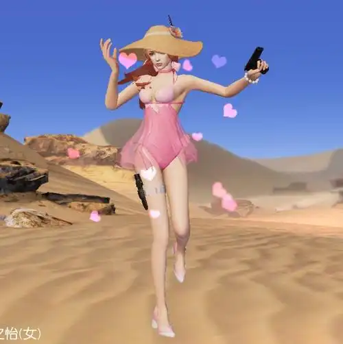 荒野行动比基尼来袭,一大批性感女神即将到达战场!游戏没法玩了