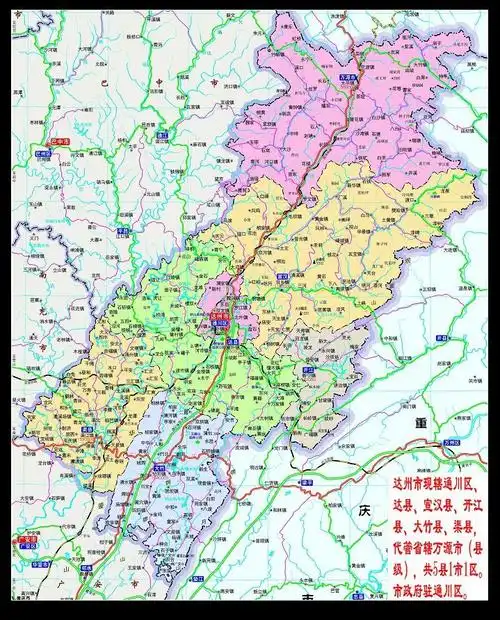 四川省达州市行政区划图