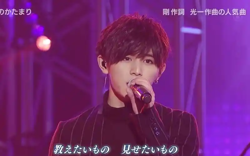 山田凉介爱的聚合物kinkikids堂本兄弟圣诞sp20161216演唱会合唱版少
