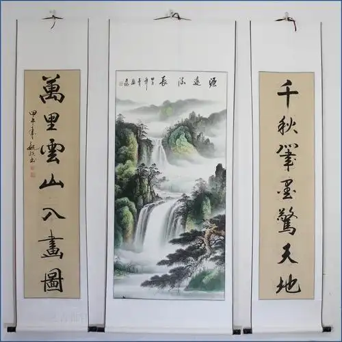 国画四尺中堂带对联山水画 瀑布 客厅挂画装饰图风水画聚财