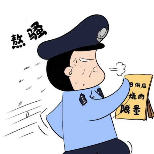 又憋大招了田鸡叔叔表情包方言版重磅来袭