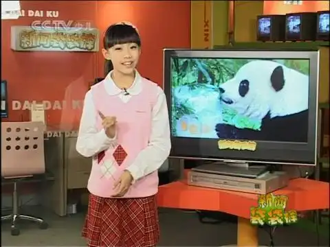 张颖乔主持节目的图片