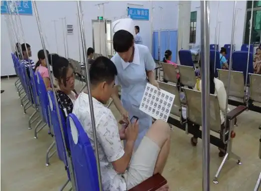 理解宽容奉献让爱从这里启航市医院门诊注射室