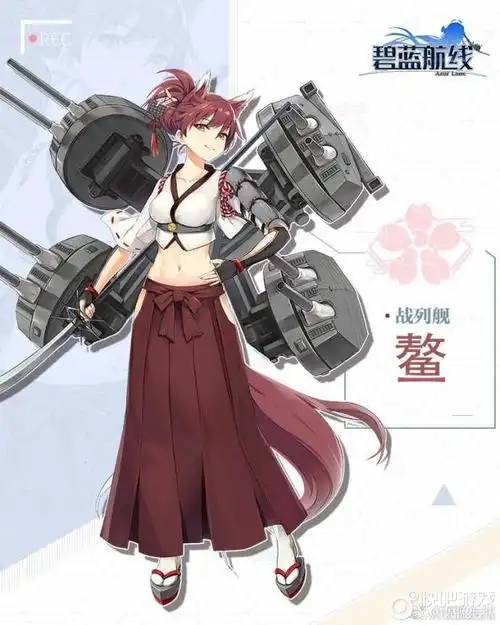 碧蓝航线伊势立绘图鉴一览