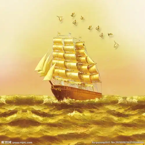 一帆风顺金色帆船图片