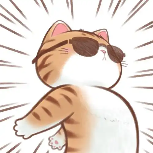 头像##打工人##喵星人##表情##大橘木瓜##酷##飒