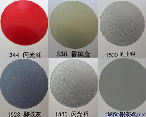 批发赛高金属色自喷漆 金色银色闪光银香槟金等各色
