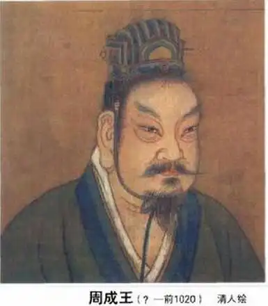周武王是哪个朝代_历史_祥安阁风水网