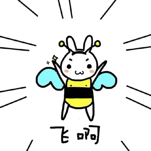 逗比兔表情# 带你装bee带你飞～ 飞啊 piapia (ω)*来自微博豆包屯妹