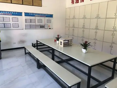 休息室(环境优雅)