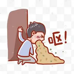 恶心呕吐表情包