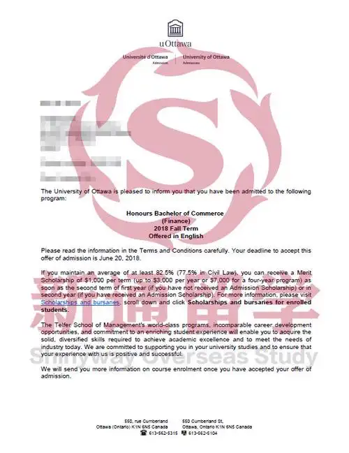 渥太华大学offer